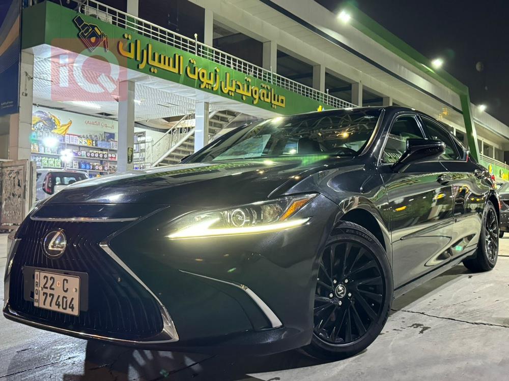 Lexus ES